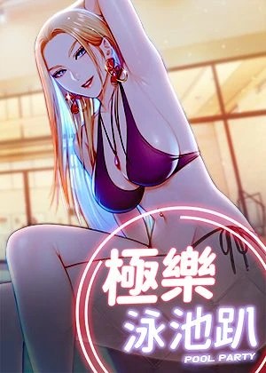 禁漫天堂最新新番上线